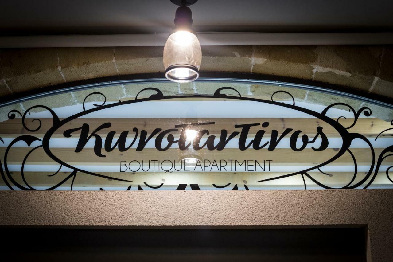 Konstantinos Boutique Apartment Kíssamos Dış mekan fotoğraf